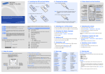 Samsung SGH-C420 User Manual