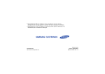 Samsung SCH-A915 User Manual