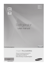 Samsung RSA1NHSL1 User Manual