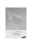 Samsung HT-E550 User Manual