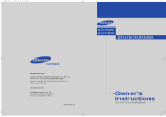 Samsung LTN1785W User Manual