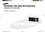Samsung AGE1072 Manual de Usuario
