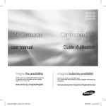 Samsung SC-DX103 manual do usuário