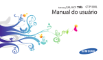 Samsung Tablet Galaxy Tab   manual do usu&aacute;rio(OPEN/VIVO/TIM Android 2.3)