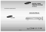 Samsung HT-DB120 manual do usu&aacute;rio