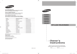 Samsung LN40M81 manual do usu&aacute;rio