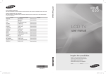 Samsung LN40C630 manual do usuário