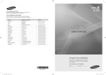 Samsung LN37B530P2R manual do usu&aacute;rio
