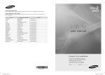 Samsung LN22C350 manual do usuário