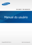 Samsung SM-G800H/DS manual do usu&aacute;rio