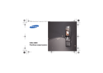 Samsung SGH-G600G Керівництво користувача