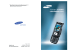 Samsung SGH-D500 Керівництво користувача