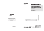 Samsung HT-TKX35R Керівництво користувача