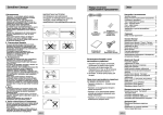 Samsung DVD-P244 Керівництво користувача
