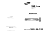 Samsung HT-DS700 Kullanıcı Klavuzu