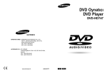 Samsung DVD-HD747 Kullanıcı Klavuzu