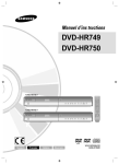 Samsung DVD-HR750 Manuel de l'utilisateur