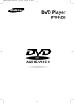 Samsung DVD-P355 Manuel de l'utilisateur