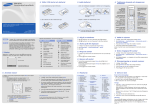 Samsung SGH-M310 Bruksanvisning