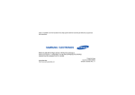 Samsung GT-S8300 Bruksanvisning