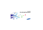 Samsung Corby S3650 Bruksanvisning