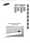 Samsung SH07APGD Manual de Usuario