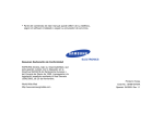 Samsung SGH-X640 Manual de Usuario