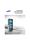 Samsung SGH-I300 Manual de Usuario