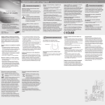 Samsung GT-E1150I Manual de Usuario