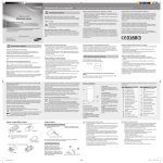 Samsung GT-S7550 Manual de Usuario