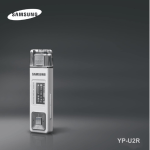 Samsung YP-U2RX Manual de Usuario