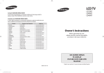 Samsung LE32N73BD Manual de Usuario