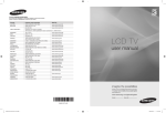 Samsung 26" A336 Serie 3 LCD TV Manual de Usuario