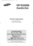 Samsung PS-50P5H Manual de Usuario