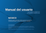 Samsung ProXpress CLP-680ND
 Manual de Usuario
