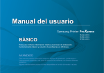 Samsung ProXpress SL-M3325ND
 Manual de Usuario