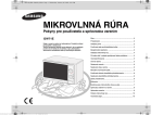 Samsung GW71E-S Už&iacute;vateľsk&aacute; pr&iacute;ručka