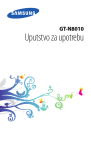 Samsung GT-N8010 Korisničko uputstvo