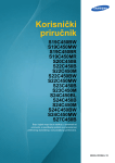 Samsung 19" LED monitor za poslovnu primenu sa naprednom ergonomijom Korisničko uputstvo