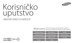 Samsung WB350F Korisničko uputstvo