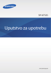 Samsung SM-N7505 Korisničko uputstvo