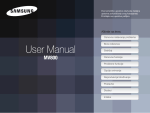 Samsung MV800 Korisničko uputstvo