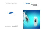 Samsung SGH-E710 Manual de utilizare