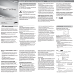Samsung C3050 Manual de utilizare