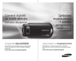 Samsung VP-HMX10C Manual de utilizare