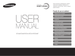 Samsung SMART CAMERA ST200F Manual de utilizare