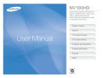 Samsung NV100HD Manual de utilizare