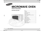 Samsung M181DN Manual de utilizare