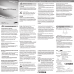 Samsung E1120 manual de utilizador