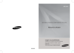 Samsung DVD Micro MM-DA25R manual de utilizador